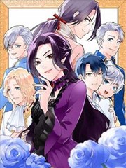 韩式漫画夜色信号封面