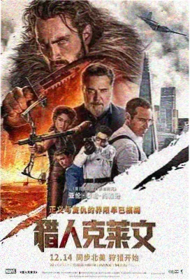韩式漫画便利店夜班封面